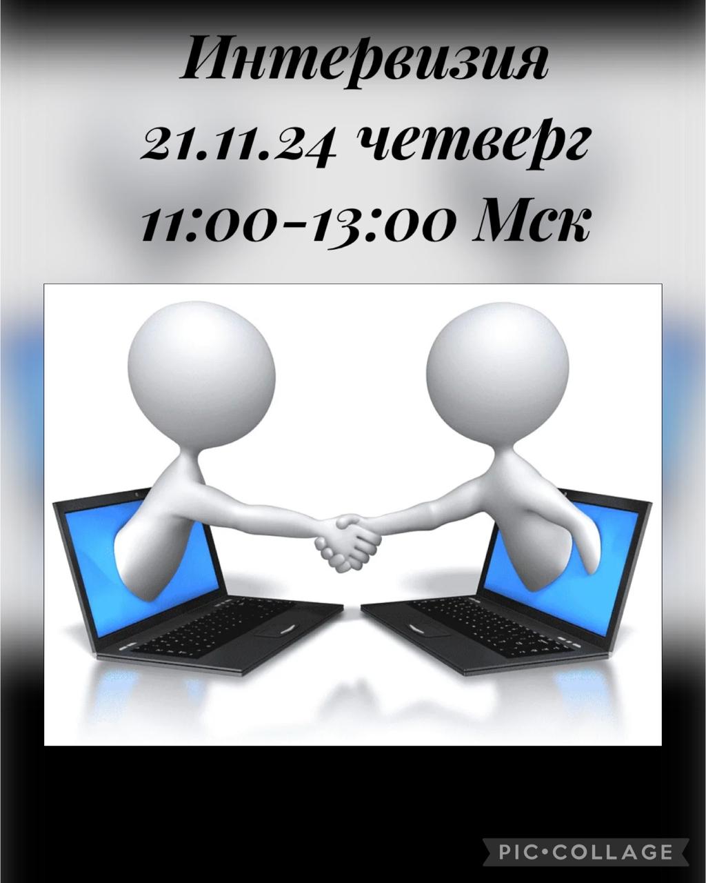 Изображение отсуствует