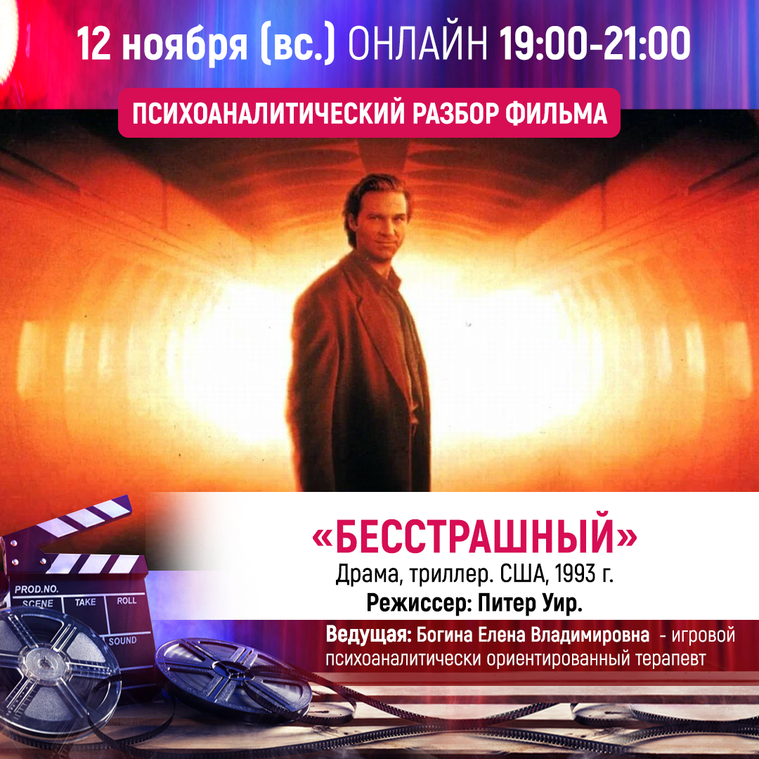 Изображение отсуствует