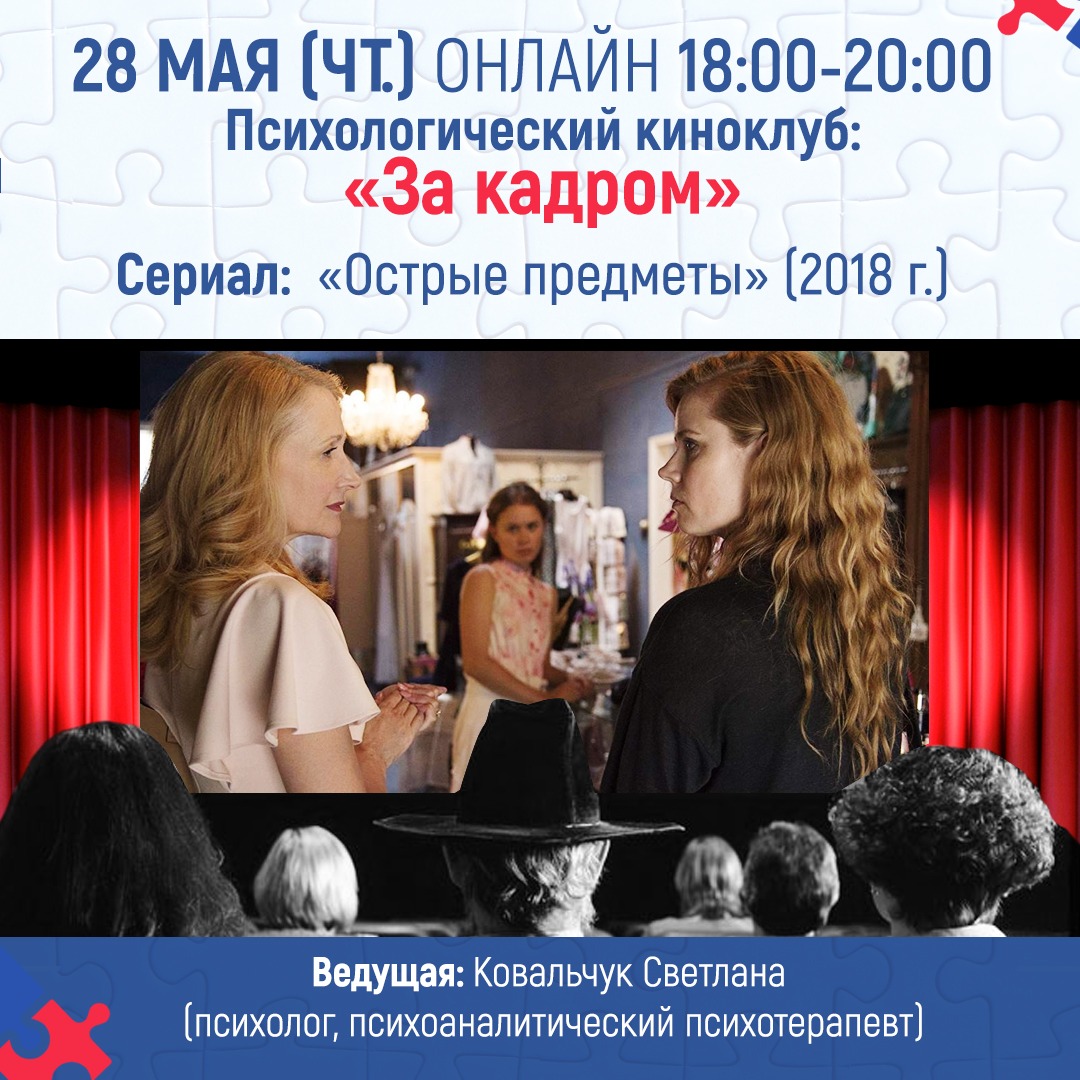 Изображение отсуствует