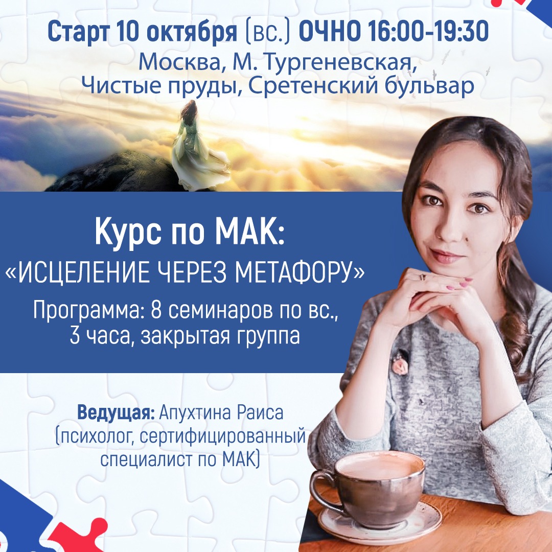 Изображение отсуствует