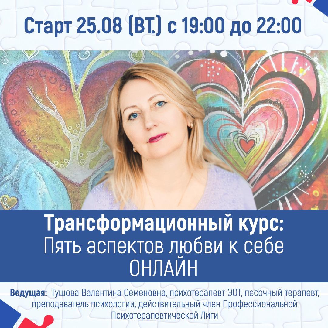 Изображение отсуствует
